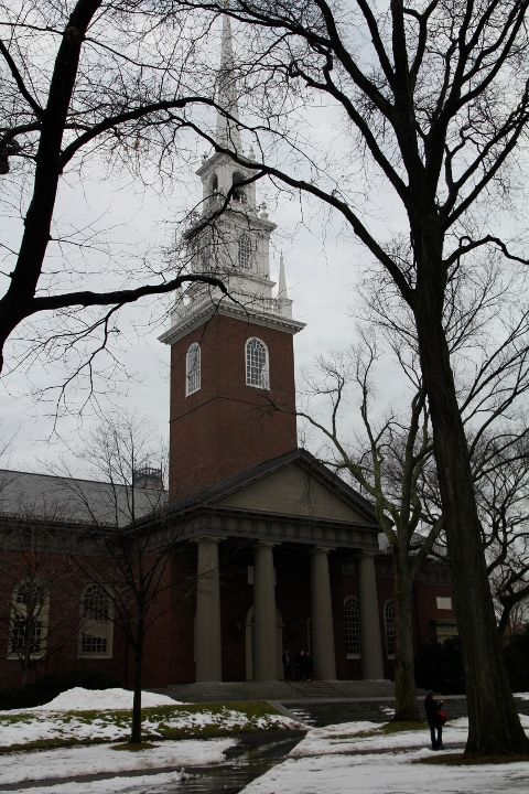 Harvard University Tour