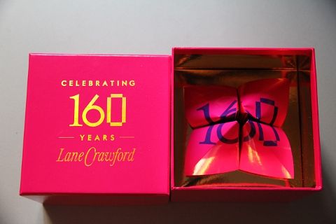 Lane Crawford 160 Years Invitation