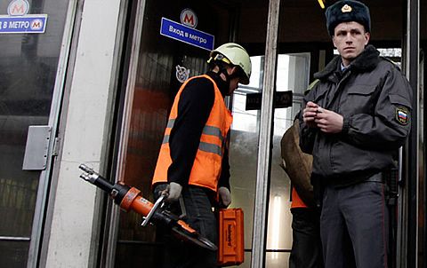 Moscow Metro Suicide Bombing
