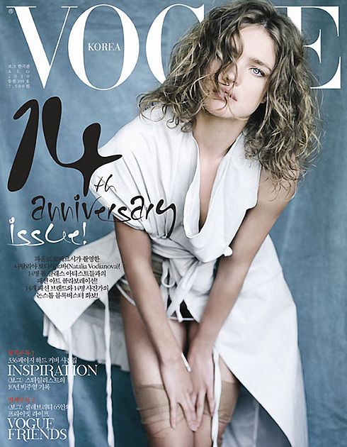 Natalia Vodianova for Vogue Korea
