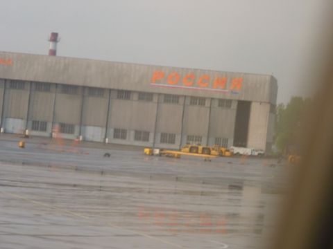 St Petersburg Airport