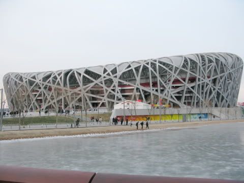 photo of Bird's Nest, Olympic Stadium Beijing China
