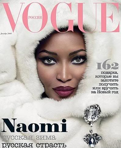 Naomi Campbell, Vogue Russa December 2008