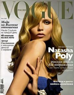 Natasha Poly Vogue Russia cover July 2008 Mario Sorrenti