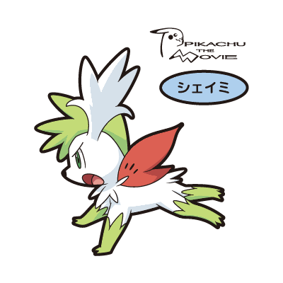 Shaymin & Skymin Fanclub~