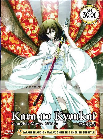 Kara no Kyoukai The Garden of Sinners 7 Movies OVA DVD