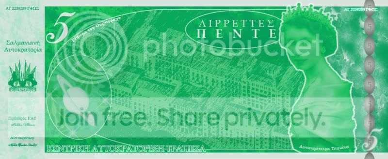 Banknote-basenewcopy-2.jpg