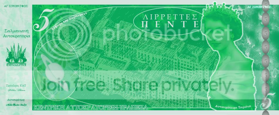 Banknote-basenewcopy.jpg