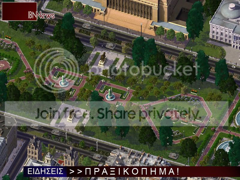 Coup1.jpg