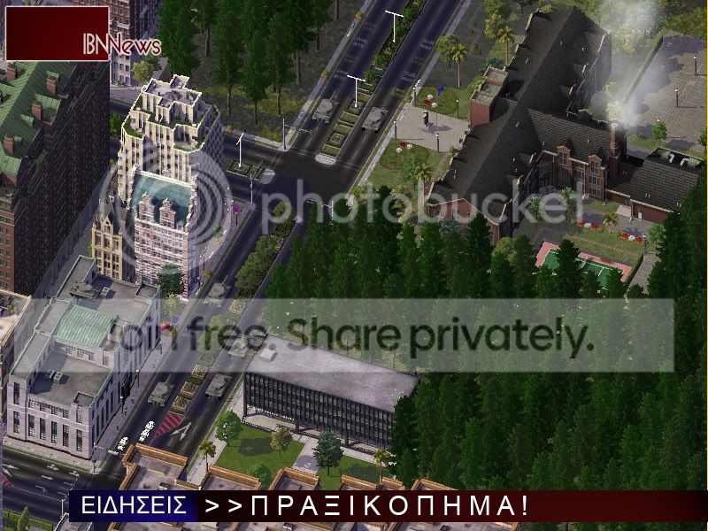 Coup5.jpg