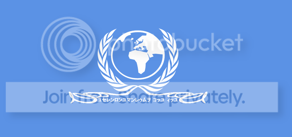 EarthFlag.png