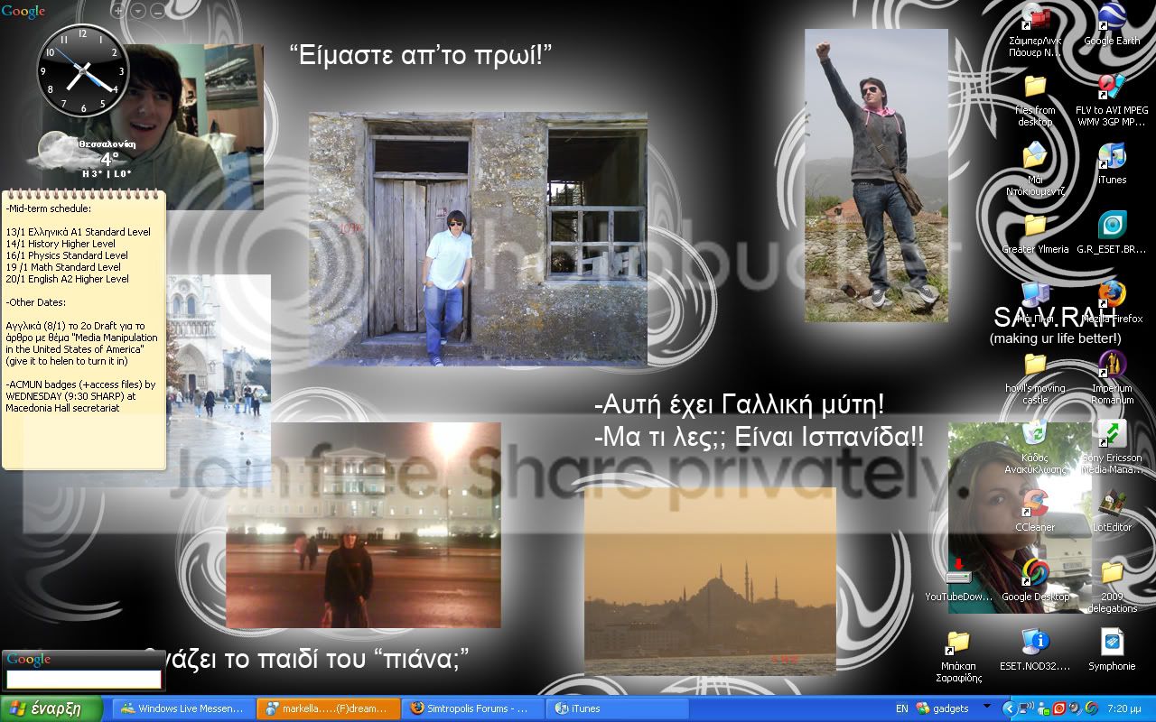 desktop.jpg