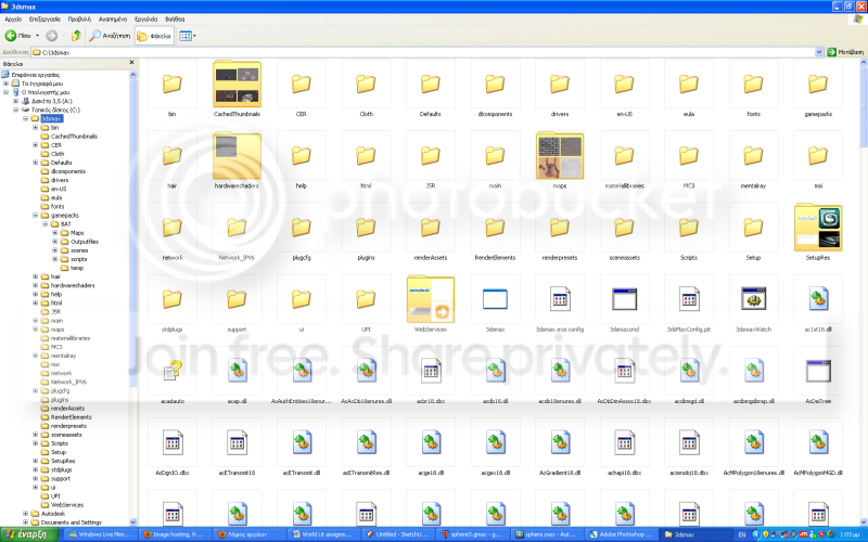 installationfolder.png