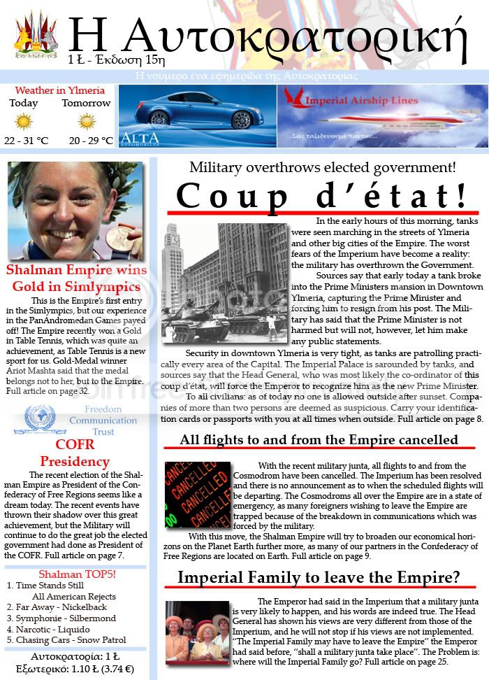 issue15.jpg